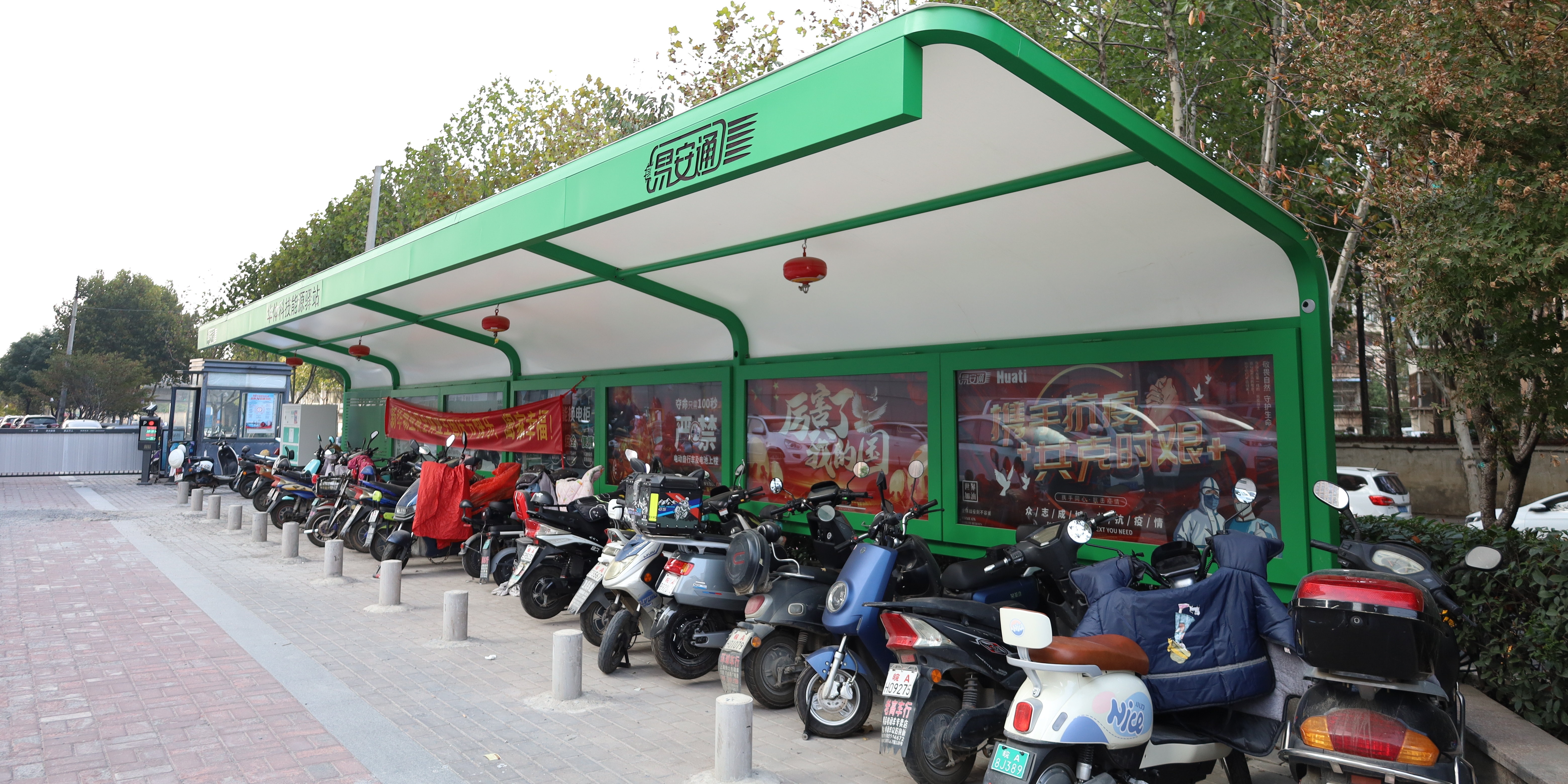 老舊小區(qū)改造，讓居民幸福感“原地升級”