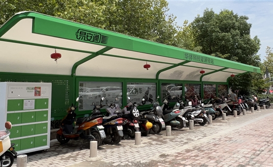 安徽華體，織就智慧城市綠色物聯(lián)網(wǎng)