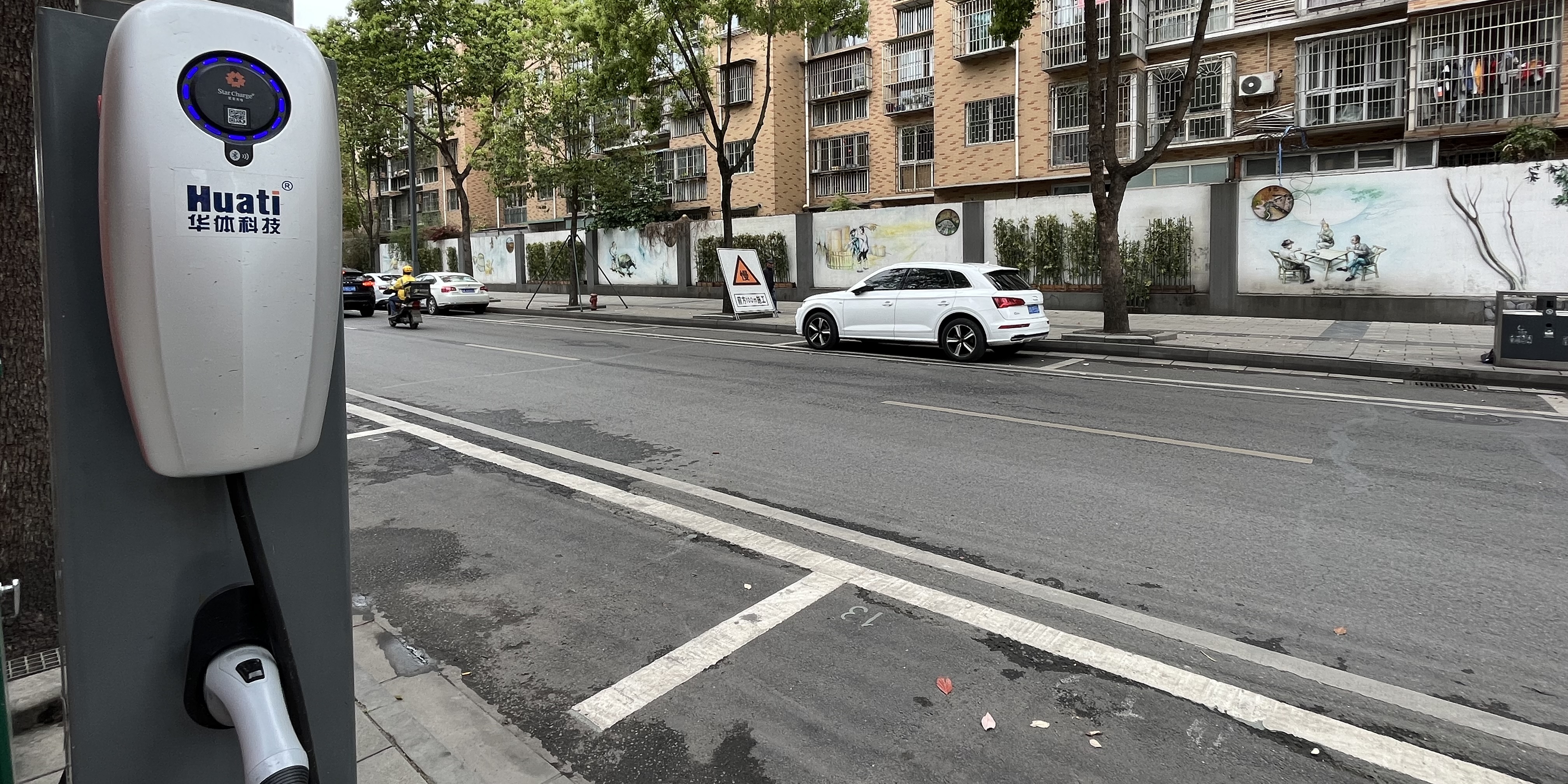 華體“街邊充電場景”2023年Q1運(yùn)營報告新鮮出爐，先來一睹為快吧！