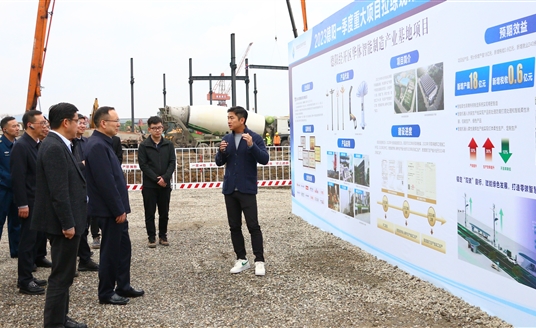 德陽市委書記李文清帶隊現(xiàn)場調(diào)研華體智能制造生產(chǎn)基地德陽基地