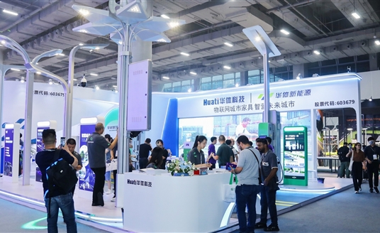 展會直擊 | 華體科技亮相2023光亞展，現(xiàn)場人氣爆棚！