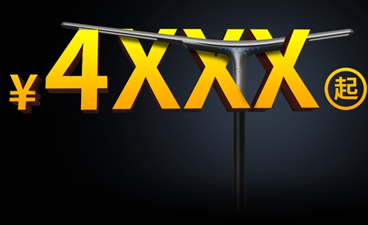 華體“未來系列”環(huán)保高強(qiáng)智慧路燈發(fā)布！重新定義品價(jià)比巔峰